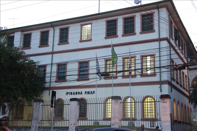 Subprefeitura Ipiranga